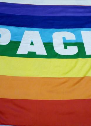 Прапор райдуга  pace 2