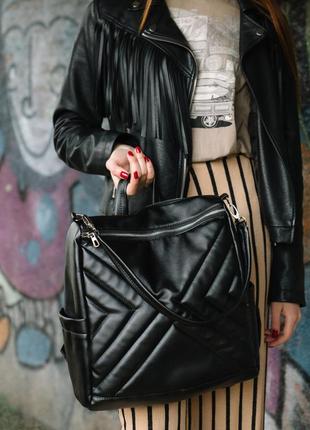 Качественная экокожа! черный трансформер рюкзак-сумка для девушек стильных и практичных
