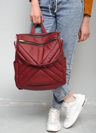 В наличии качественная экокожа! бордовый рюкзак-сумка для девушек стильных и практичных1 фото