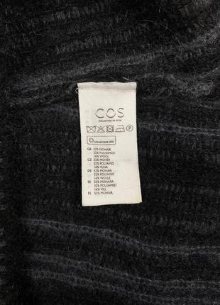 Свитер из мохера от cos 8