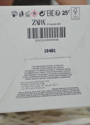 Новая фирменная детская туалетная вода духи парфюм special delivery zara зара 100 мл