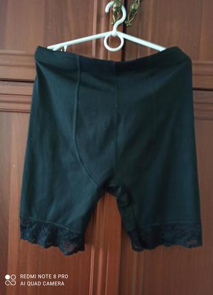 Білизна з утяжкой шорти