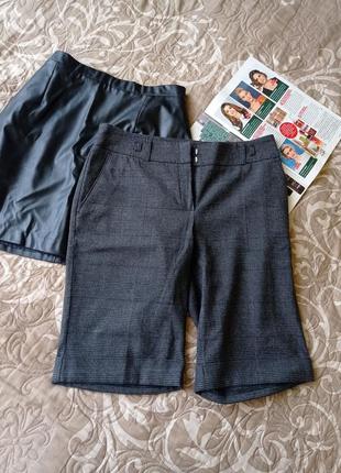 Шорти