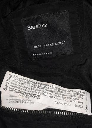 Куртка бомбер женский bershka.6 фото