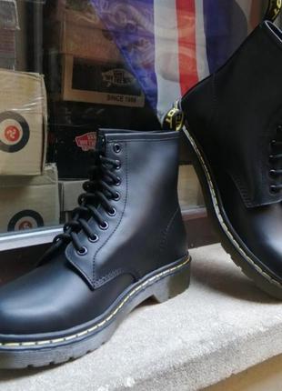 Круті черевики