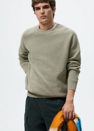 Zara свитер