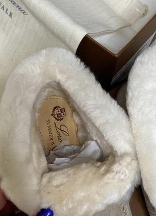 Зимові лофери бренд