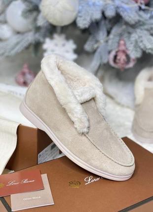 Зимові лофери бренд