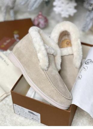 Зимові лофери бренд