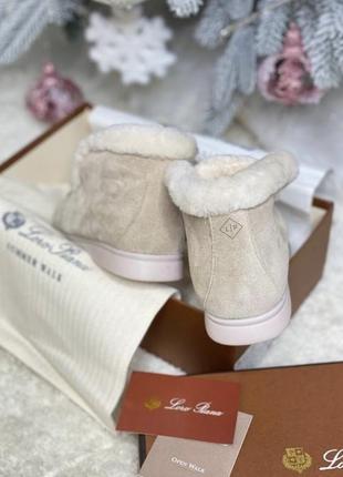 Зимові лофери бренд