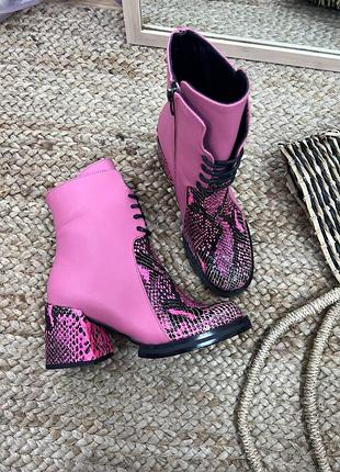 Ботинки деми зима