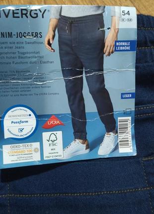 Мягкие,удобные, стильные джинсы джоггеры livergy,  р. 54, замеры смотрите на фото