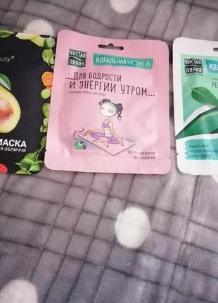 Тканинні маски для обличчя.