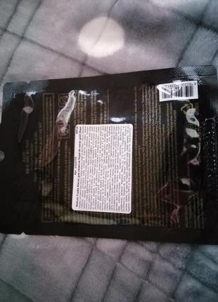 Тканинні маски для обличчя.