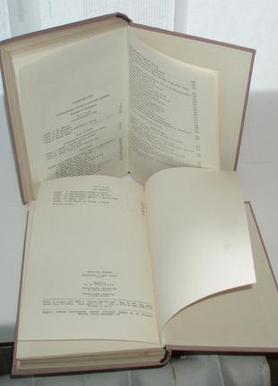 Я. гашек. пригоди бравого солдата швейка 2 томи 1958 р ретро9 фото