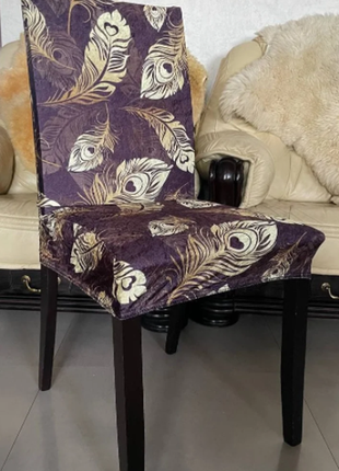 Натяжные чехлы на стулья "жар птица" велюровый трикотаж