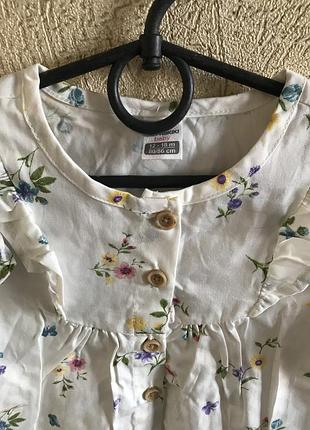 Блуза сорочка кофта 3