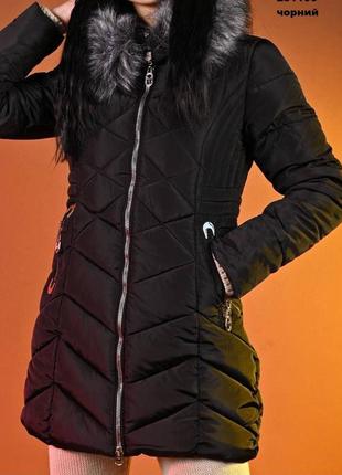 Парка куртка курточка женская зимняя красная  чёрная1 фото