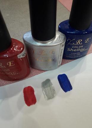 Лот: гель лаки y.r.e ,металлизированные