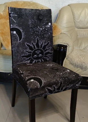 Чохли на стільці універсальні "космос новий"