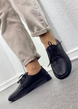 Слипоны натуральные