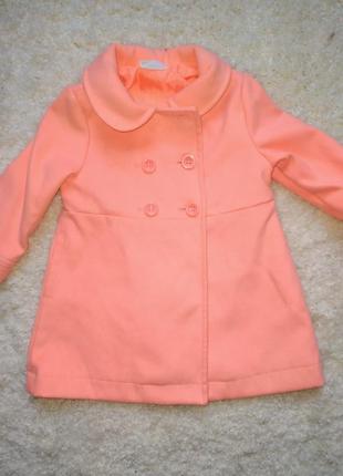 Демі пальто