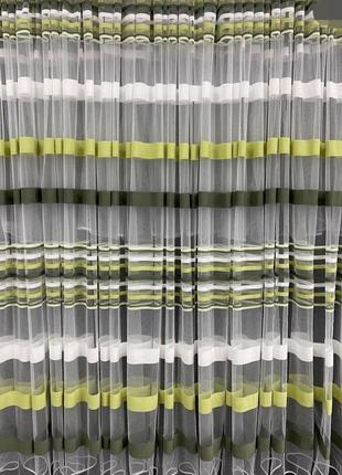 Тюль полоска