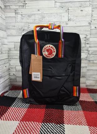 Рюкзак канкен чорний з райдужними ручками 16 л, fjallraven kanken black rainbow, райдужні, кольорові, шкільний, шкільний портфель