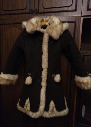 Дублянка дитяча