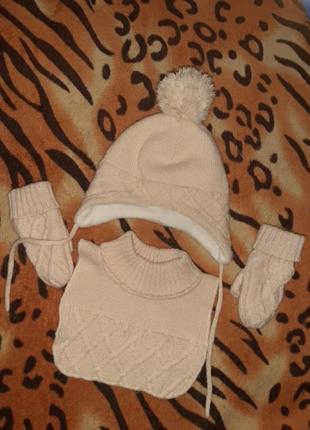 Набор шапка+перчатки
