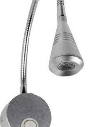 Підсвічування дзеркал-картин led "kugu" 3w 4200k