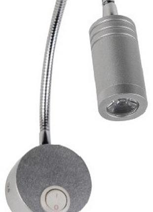 Підсвічування дзеркал-картин led "turna" 3w 4200k 220v "horoz electric" (040-007-0003-010)