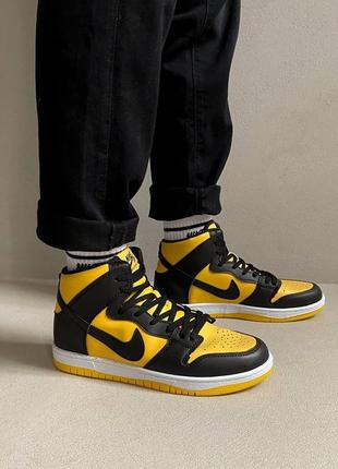 Чоловічі високі чорно-жовті шкіряні кросівки nike dunk hight🆕найк данк