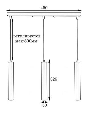 Світильник підвісний msk electric tube nl 3522-3 bn2 фото