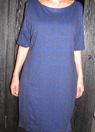 Комфортное трикотажное платье от marina kaneva р. 223 фото