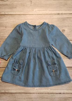 Блакитне коттоновое сукня з довгим рукавом matalan з зайчиком на дівчинку 6-9месяцев