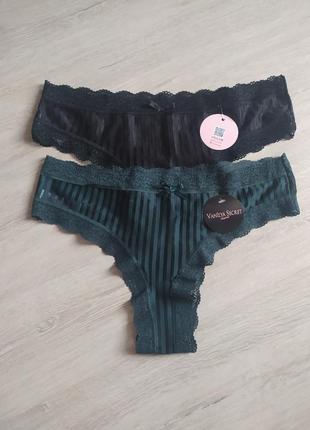 Трусики набор турция бразилианы американки труси бразиліани трусы комплект кружевные турция турецькі турецкие