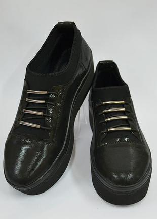 Женские слипоны кеды туфли