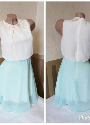 Платье atmosphere.