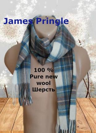 🌲🌲james pringle 100 % pure new wool шерстяной теплый мужской шарф с бахромой🌲🌲