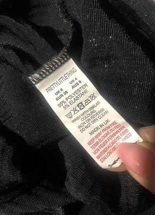 Блискуче плаття для вечірки 9