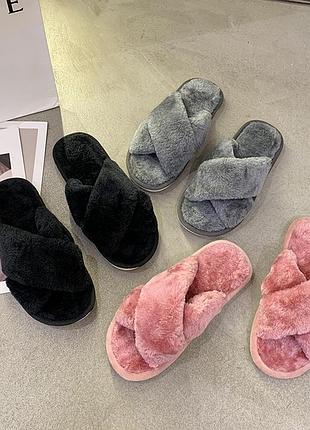 Тапочки жіночі домашні пухнасті капці для дому зручні рожеві сірі чорні відкриті