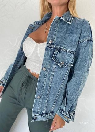 Женская джинсовая куртка голубая фасон оверсайз (р. 42-46) 8001634