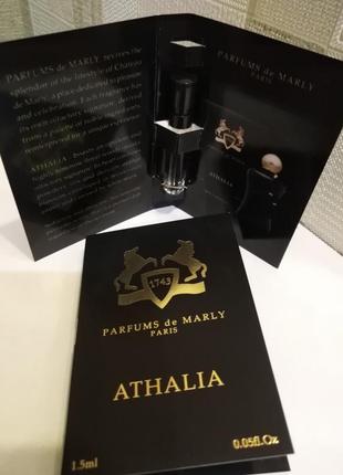 Parfums de marly athalia оригинальный пробник со спреем, ниша