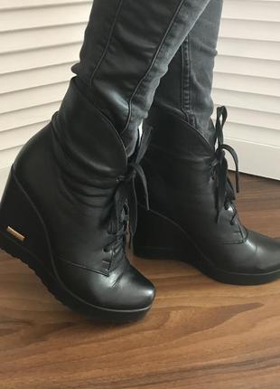 Осінні сапоги