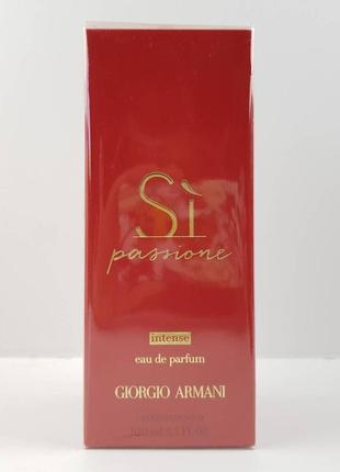 Giorgio armani si passione intense парфюмированная вода 100 мл1 фото