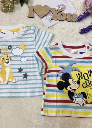 Футболка на малюка, футболочка, комплект футболок