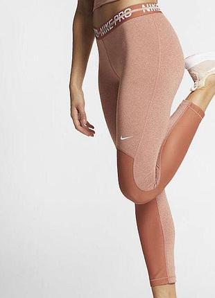 Фитнес лосины леггинсы тайтсы nike women's pro heather 7/8 tight tight