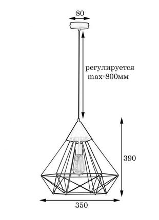 Світильник підвісний crystal у стилі лофт nl 0541 bn (бронза) е27 msk electric2 фото