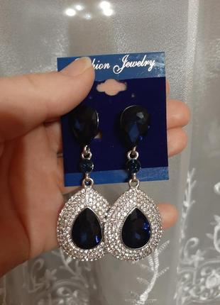 Сережки (біжутерія)